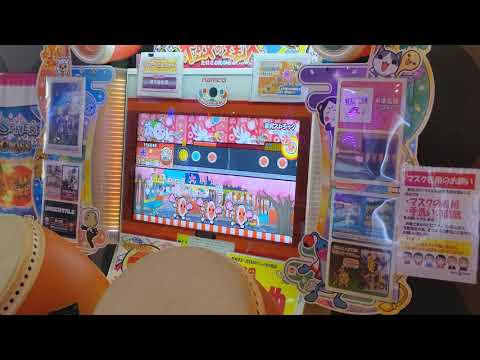 星屑ストラック裏  フルコン