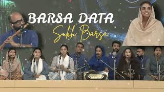 BARSA DATA SUKH BARSA BY:- PAWANPREET KAUR JI #nirankarimission  #dhannirankarji #nirankarisong 
