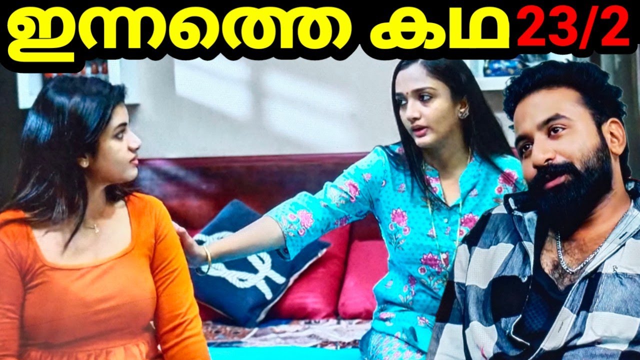 Pavithram today's episode 