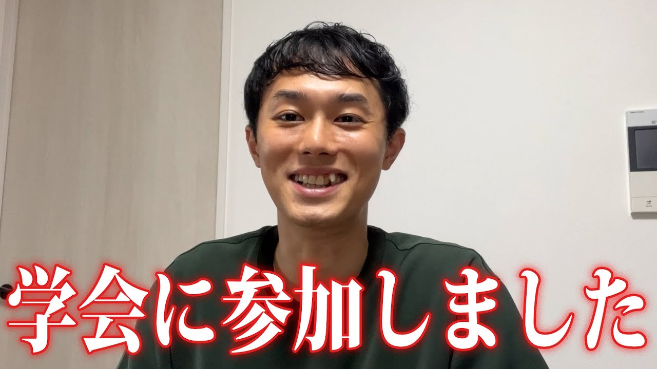 薬局業界でcorteが注目されているようです【ええじゃない課Biz#83振り返り】