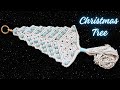 Macrame Christmas Tree 🎄 || Home decor # diy#tree#christmas