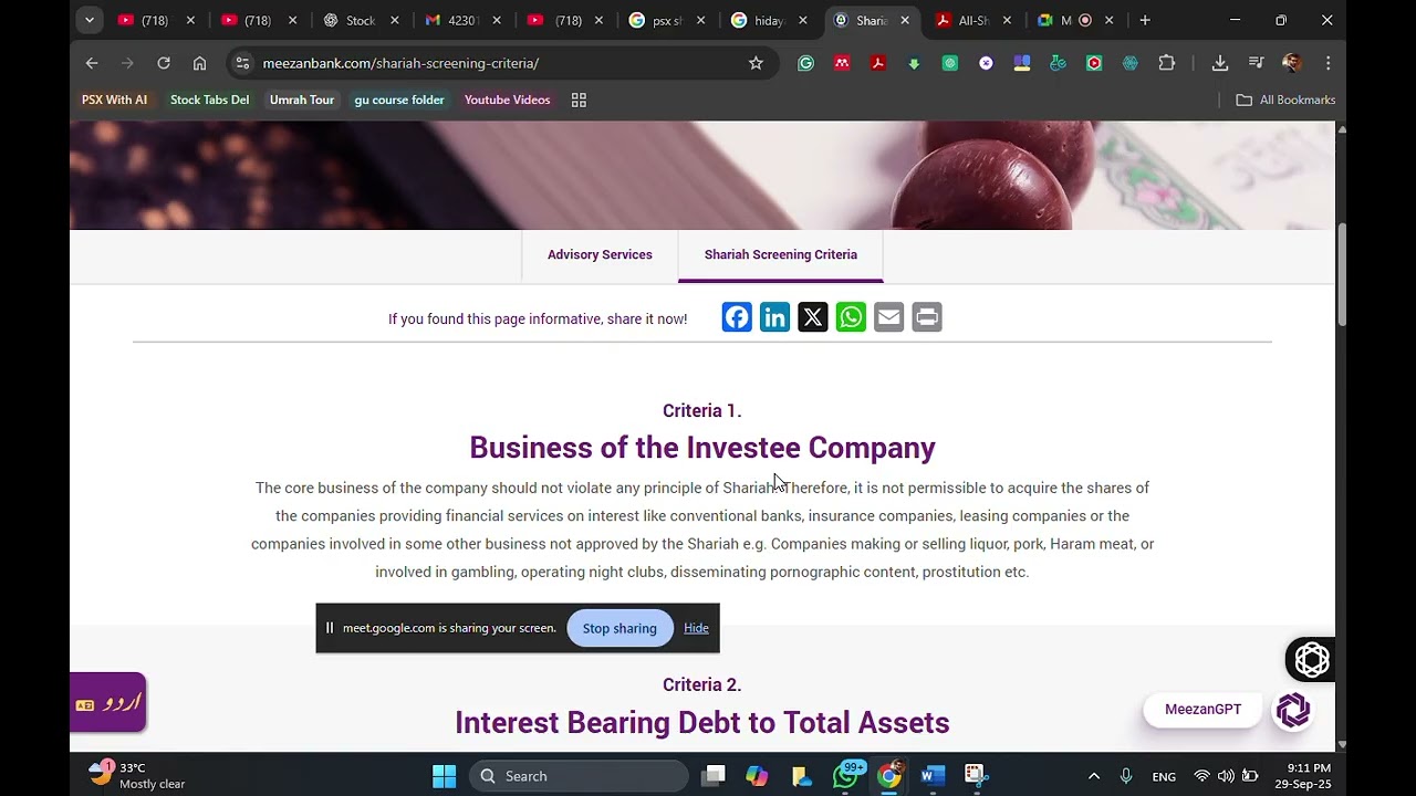 Shariah Compliance in PSX: 6 Criteria, Transaction Rules & Dividend Purification