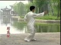 ４２式総合太極拳④：如封似閉 、 開合手、右単鞭、肘底捶