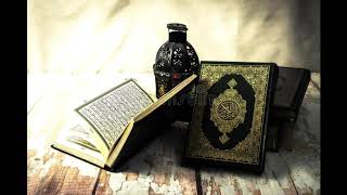 Coran Complet Holy Quran Chikh Fares Abad (2/5) القرآن الكريم الشيخ فارس عباد