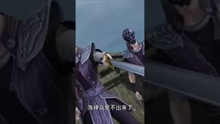 Download Lagu One Step Towards Freedom EP 454 preview MP3