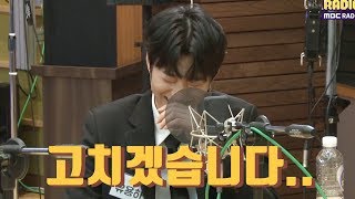 우당탕탕 원더나인 숙소 규칙 정하기