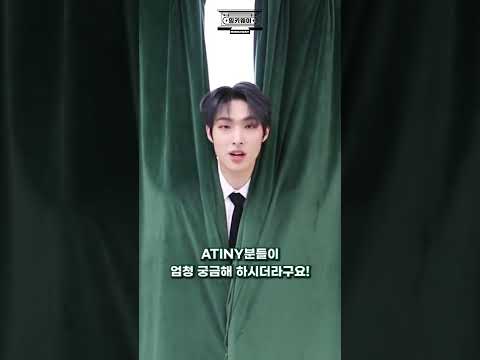 What is MINGI wearing?💫 #Shorts