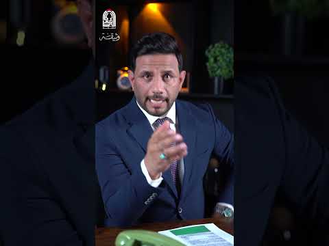 حين جعل النظام البعثي الأب يطلق النار على ابنه! #حركة_البشائر #المكتب_الثقافي