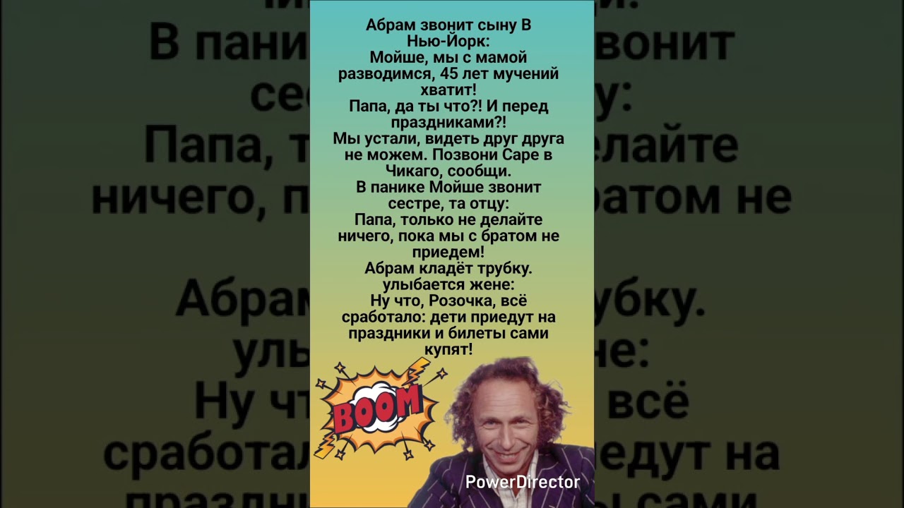 🤣 Только не делайте ничего 