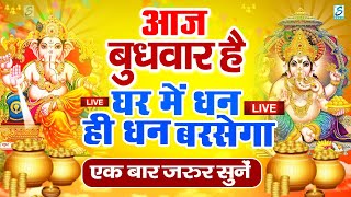 LIVE :शुक्रवार भक्त्ति - सुबह इस वंदना को सुनने से लक्ष्मी जी प्रसन्न होकर सभी मनोकामनापूर्ण करते है