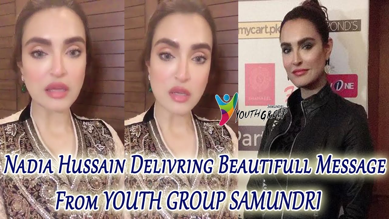 Nadia Hussain actress, host & model || Delivring Video Message From YOUTH GROUP SAMUNDRI
