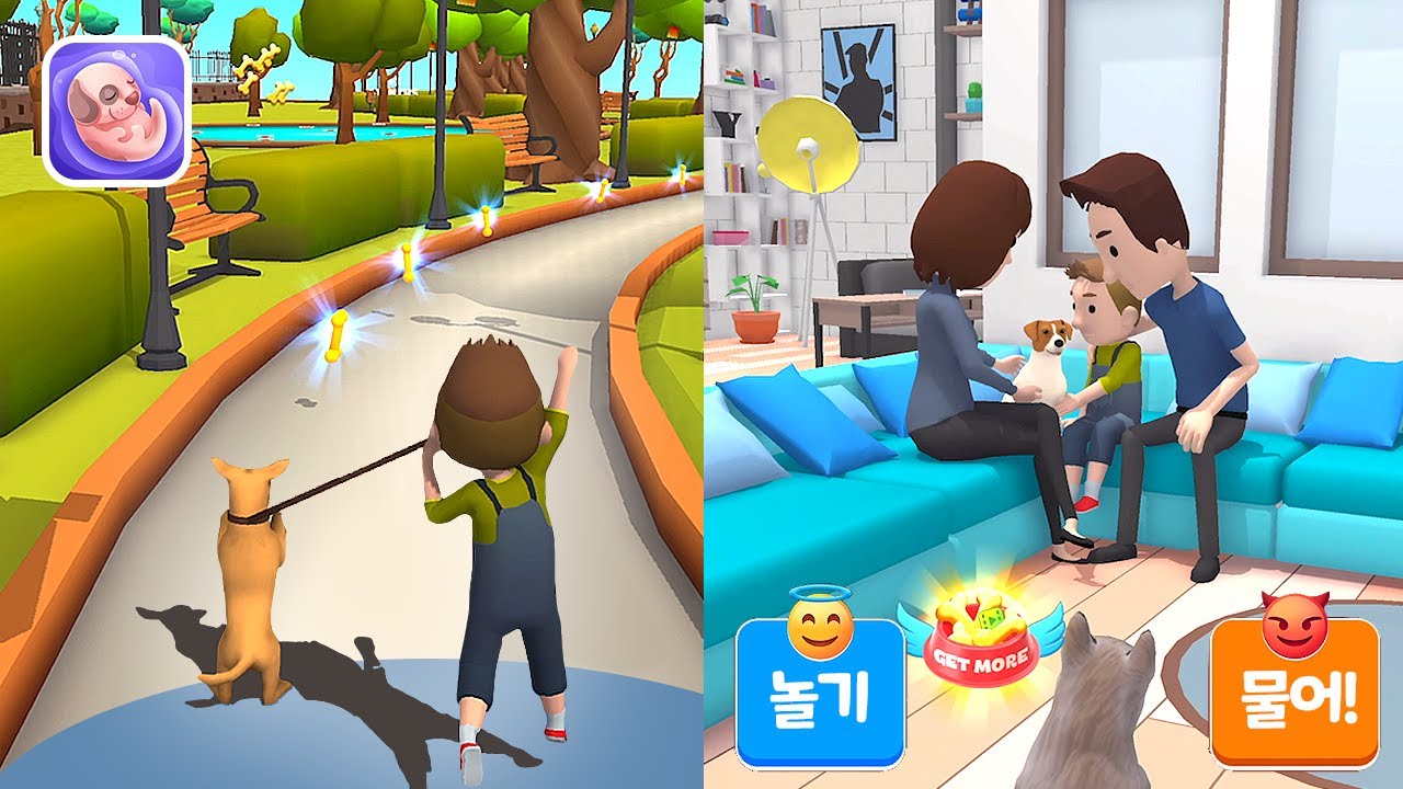 내가 강아지가 된다면?! 산책가요 멍! 개의 삶 Dog Life Simulator YouTube