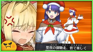tfw no Padoru Christmas