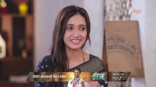 Shravani Subramanya  Ep  513  Best Scene  Feb 02 2026  Zee Kannada