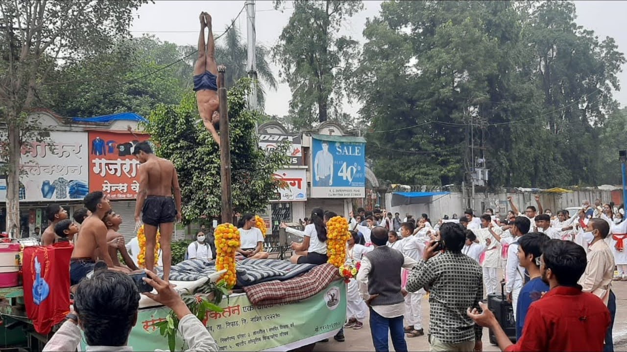 ९४ वां अखिल भारतीय मराठी साहित्य संमेलन २०२१ में संस्कार निकेतन का ग्रंथ दिंडी सहभाग, मल्लखांब, योग