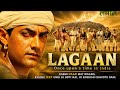 Lagaan (2001) | Epic Cricket Battle Explained in Hindi | Aamir Khan Movie Story