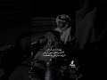 لا تفسر كل صمتي بالرضا - خالد عبدالرحمن #حالات  #shorts