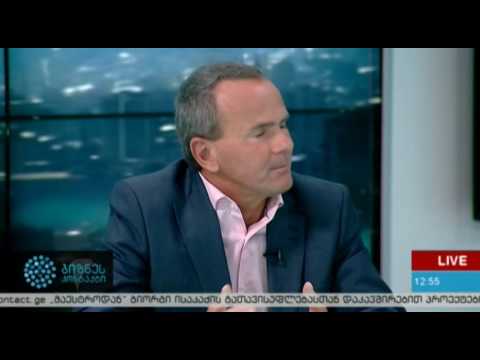 კორუფციის რისკები სახელმწიფო საწარმოებში - სულხან სალაძე, კევინ სმიტი - ბიზნესკონტაქტზე