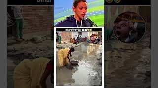 Bihar Day by day development #comedy