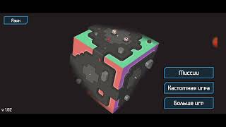 Обзор платной игры zCube-3d RTS screenshot 3