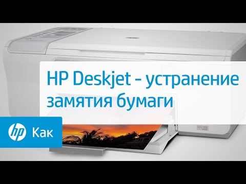 Samsung Csx 4200 Инструкция