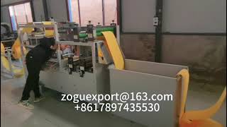 honeycomb air filter making machine