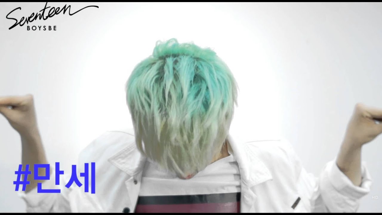 [BOYS BE] 세븐틴 '만세' 이행시 @ Naver