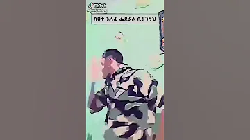 SIRBA KABALLAA 