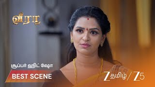 Veera Ep - 717 Best Scene 3 Aug 6 2026 Zee Tamil