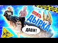 Дырявая ЩУКА Ильи Лазерсона - БАНКЕТНЫЙ рецепт (ВИДИМО)