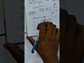 निर्देशांक ज्यामिति short trick gagan pratap