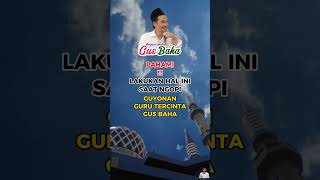 Download Lagu GUS BAHA || SAAT NGOPI INGATLAH ALLOH#shorts MP3