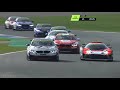RE-LIVE | DTM Trophy - Race 1 Assen | 2021