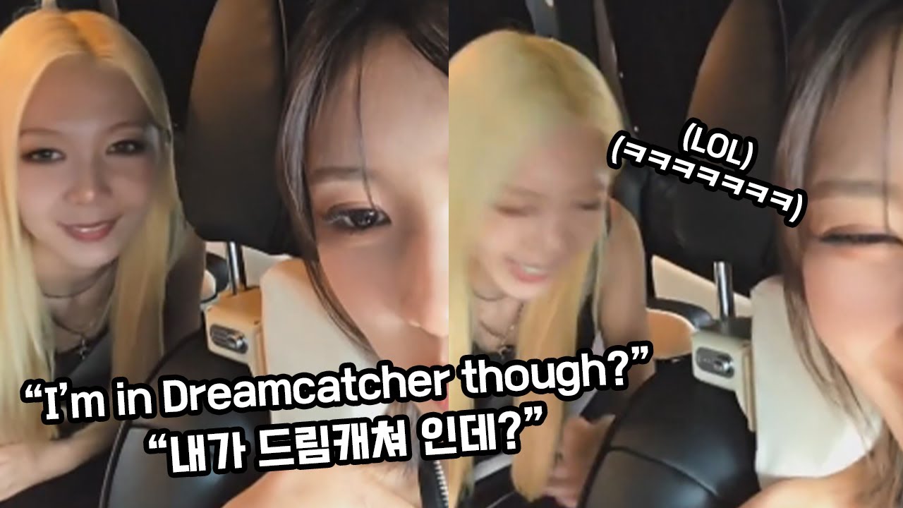 welcome to yoohyeon and dami's live 2025 🐶🐼드림캐쳐 유현&다미 라이브 환영합니다~