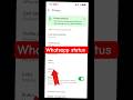 How To Hide WhatsApp Status | WhatsAppStatus Hide Settings#shorts #whatsappstatus