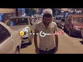 #نسى#نسى#نساني#وهجر