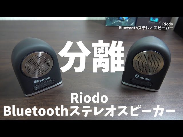 ゆずは！スピーカー Zx portable loudspeakers | Electro-Voice