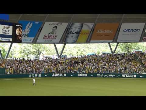 阪神タイガース 外国人選手三番 （マウロ・ゴメス）2014新応援歌 西武ドーム