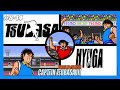 Captain Tsubasa 3: Koutei no Chousen (Part-2/Eng) |【SNES】