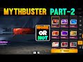 NEW GLITCH IN STORE😂MYTHBUSTER PART 2🤩