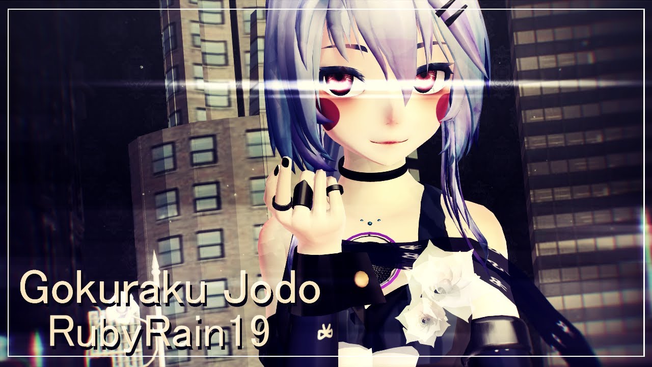 【MMD X FNAFSL | 60FPS】♬ Gokuraku Jodo ♬ ►Ballora and Minireena◄
