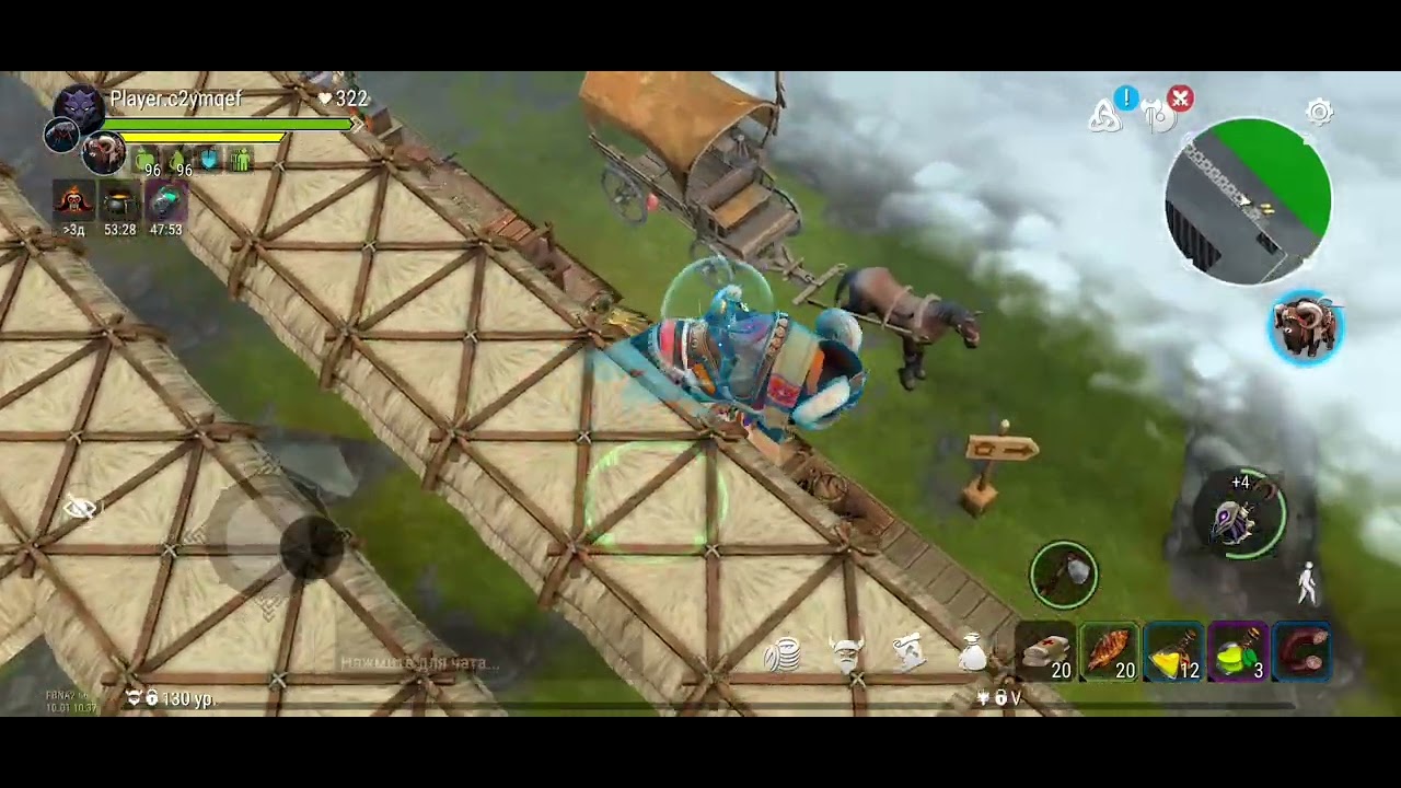 pvp frostborn midgard 