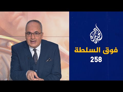 فيديو: سلطة قرد السنة الجديدة