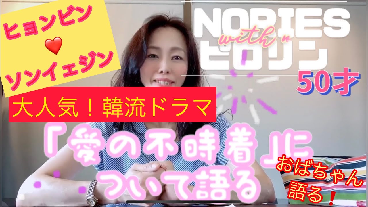 奇皇后ost 蝶へ To The Butterfly チ チャンウク 나비에게 지창욱 池昌旭 日本語字幕 歌詞 かな付 Youtube