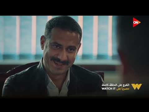 عمر اتنقل الأمن الوطني بترشيح من شريف وفؤاد حاول يغير شكله عشان الشرطة حرب