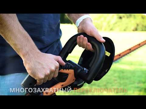 WORX WG259E 20 В АККУМУЛЯТОРНЫЙ КУСТОРЕЗ - Русский - www.worx.com