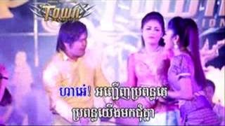 VCD TOWN VO; 58 PART 2