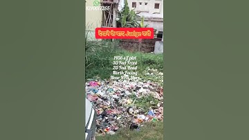 RPS More से कुछ दूरी पर प्लॉट  ! #shorts #short #shortvideo #youtubeshorts  #viralvideos #plot