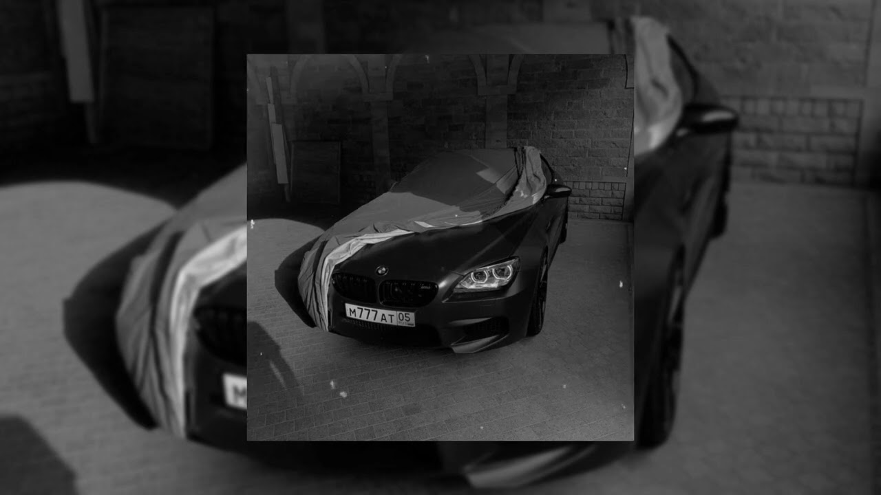 Люся Чеботина - За бывшего (slowed + reverb)