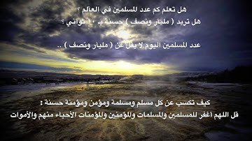 القارئ اليمني   محمد صالح   سورة القيآمة   تبارك الرحمن